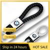 2025 Heißes Auto-Styling 3D Metall+Leder Geflochtenes Gewebtes Seil Schlüsselanhänger Für BMW M power X1 X3 X5 X6 Performance M3 M5 E90 E39 E46 Zubehör