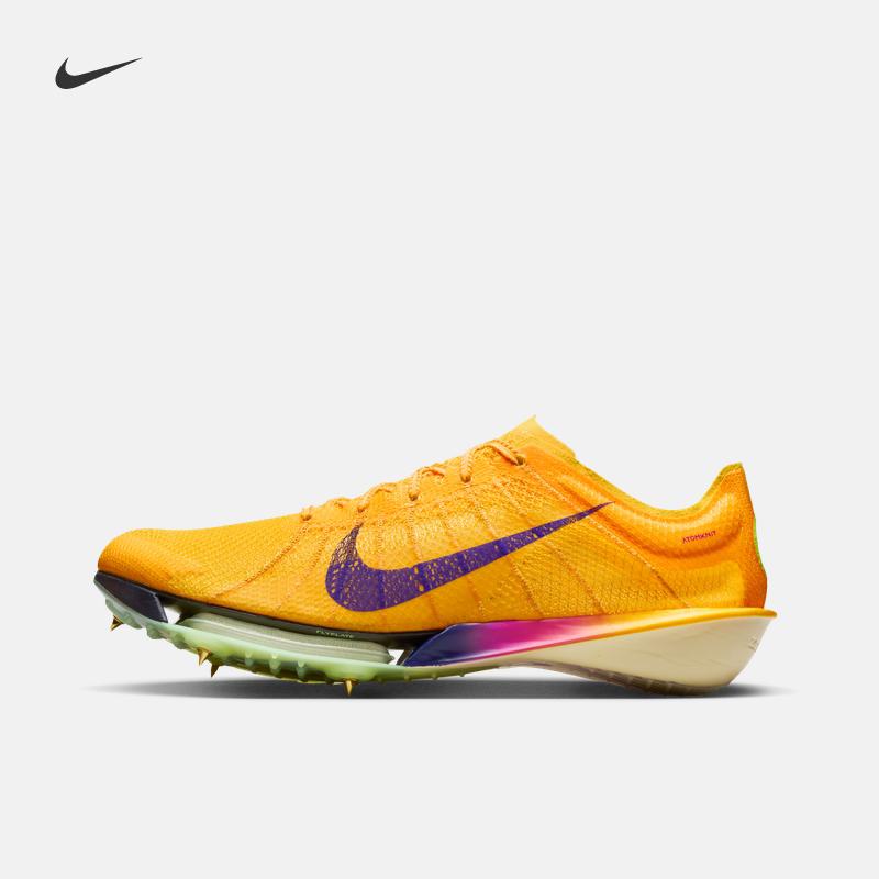 Nike Men's Track Running Spikes Spring Fly Weave Breathable Lightweight NIKE VICTORY 2 FD841