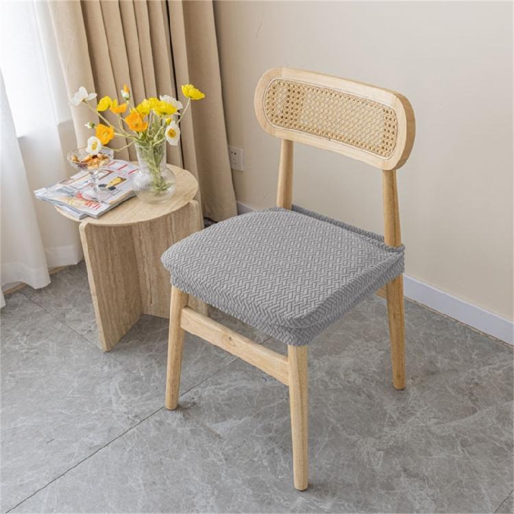 Elastic Seat Cover for Dining Chair Slipcover Chair Protector Without Backrest