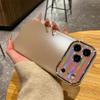Aurora Lens Phone Case: Compatible with iPhone 17 Pro Max, 16 Pro, 15, 14, 13 – Premium Feel