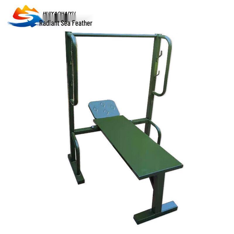 Huiyao Haiyu Weightlifting Bench