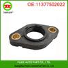 BMW E82/E84 Valve Cover Shaft Oil Seal Rubber Plug 11377502022