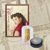 Meishoku Cosmetics Meishoku Series Light cosmetic emulsion for Meishoku wives
