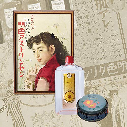 Meishoku Cosmetics Meishoku Series Light cosmetic emulsion for Meishoku wives
