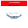 Ceramic Retro Blue & White Shallow Bowl for Noodles, Salad, Fruit, or Liangpi.