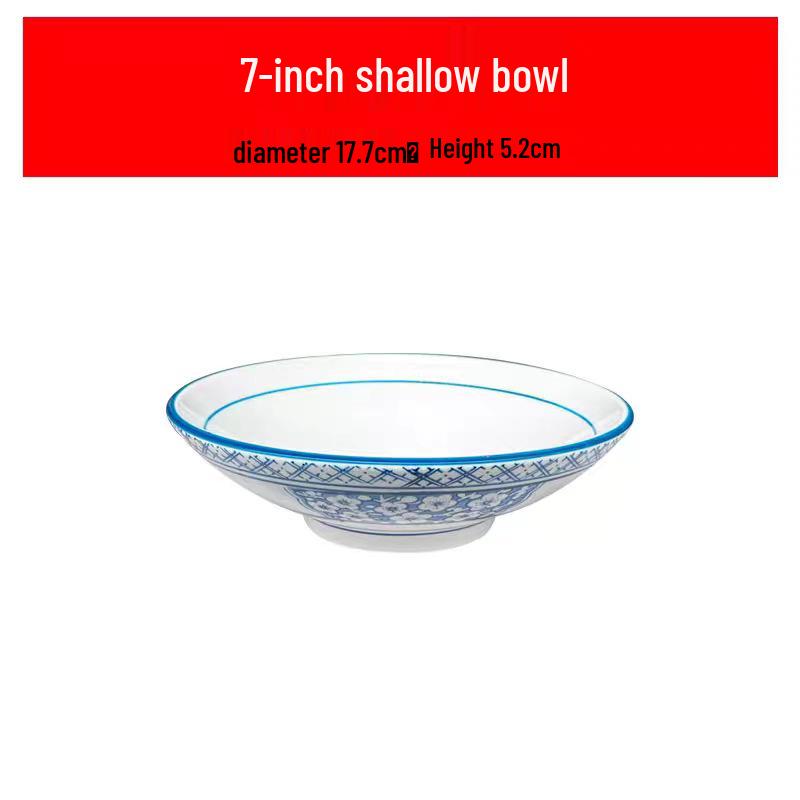 Керамическая ретро-миска, сине-белая, мелкая, для лапши, салата, фруктов или лянпи.