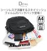 Pepper Rock 23L Backpack PU8712 One Size Black [Columbia]