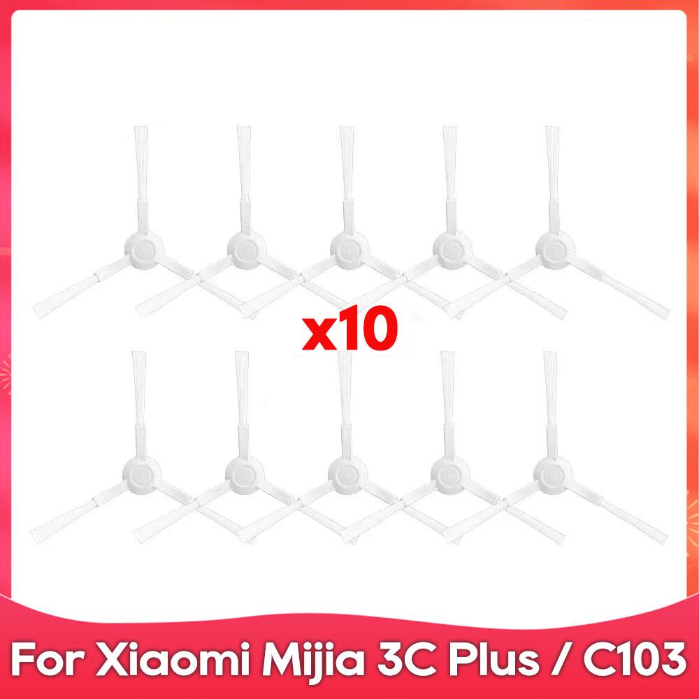 Fit For ( Xiaomi Mijia 3C Plus / C103 ) Replacement Spare Parts Accessories Main Side Brush Hepa Filter Mop Cloth