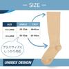 Uccellino Plus Size Beige Compression Socks, Loose Fit, Plus Size, Stretch Support Socks (3XL, 3)