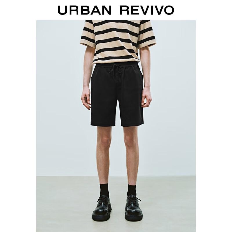 

UR Men s Solid Color Drawstring Shorts 29