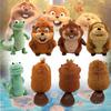 Bebek ve Peluş Oyuncaklar – Çizgi Film Karakterli Yumuşak Oyuncaklar