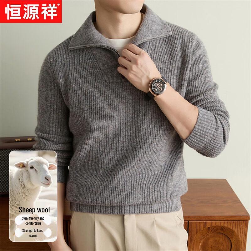 Hengyuanxiang Men's Pure Wool Half-Zip Pullover Sweater