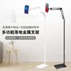 Adjustable Floor Stand Phone Tablet Flexible Arm Universal Lazy Bracket Watching Videos
