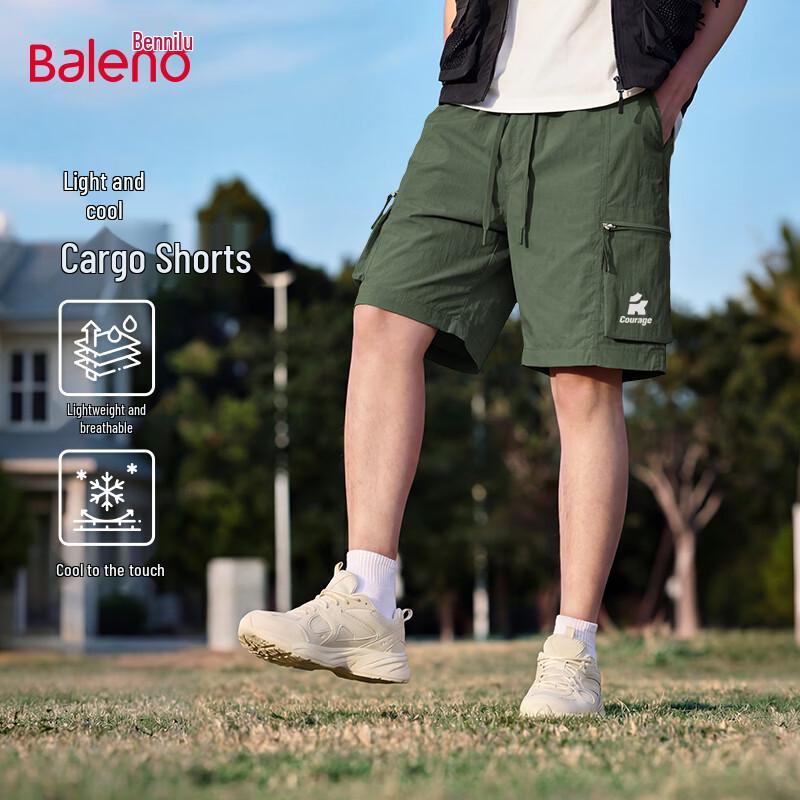 Мужские шорты-карго в американском стиле Baleno 2XL