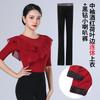 Womens Latin Dance Performance Outfit Set Modals Sequin Top Flared Pants Stage Practice