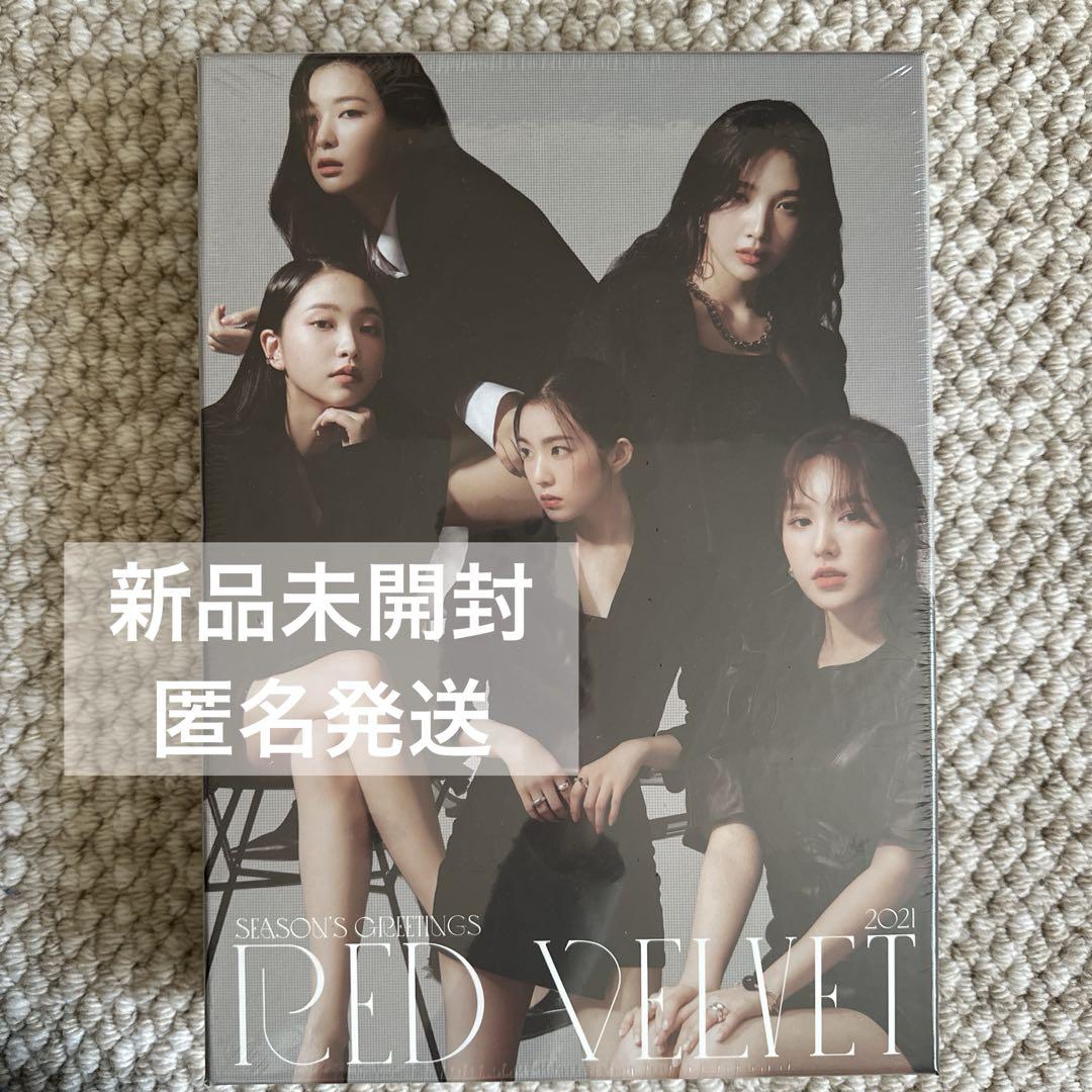 

[USED] redvelvet seagri 2021