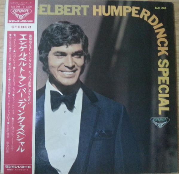 

LP Record ENGELBERT HUMPERDINCK - Special SLC299 LONDON 1970 Japan Pop