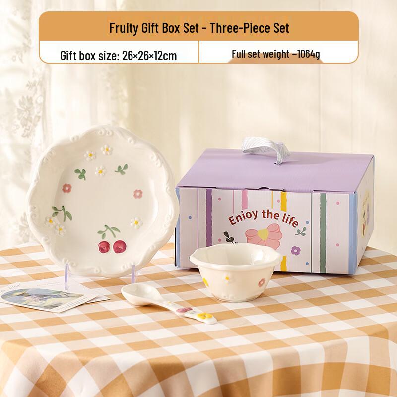 Nordic Style Cute Ceramic Tableware 3-Piece Gift Set