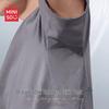 Men's Breathable Mesh Quick-Dry Sports T-Shirt