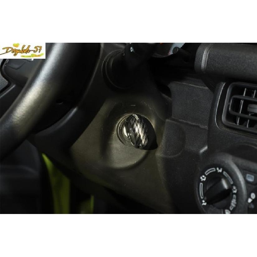 Carbon Fiber Key Case Protector Cover Key Fob Shell For Suzuki Jimny -
