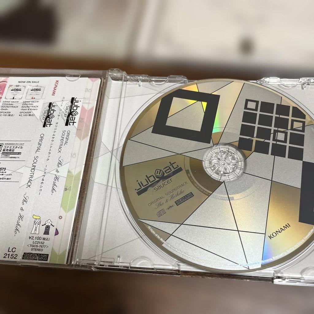[USED] jubeat saucer/jubeat ripples SOUNDTRACK