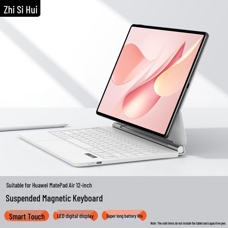 ZhiSihui Pouzdro s plovoucí magnetickou Bluetooth klávesnicí pro Huawei MatePad