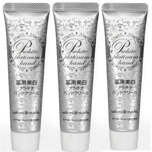 Sakuramachi Medicated Whitening Platinum Hand Cream 30g / Anti-Aging Care Hand Cream (3-Pack) - Instantly Whitens Dark Spots, Prevents Dryness and Rou