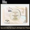 Luxurious Silky Thin 280mm Overnight Pads (2 X 7-count Packs)