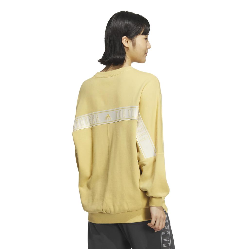 Adidas KTX50 Warding Loose Fit French Terry Crew Neck Size M Women's Sweatshirt, (JG8173)