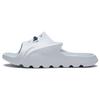 Li Ning Rubberen Zool Slippers Heren Grijs ABTS003-1
