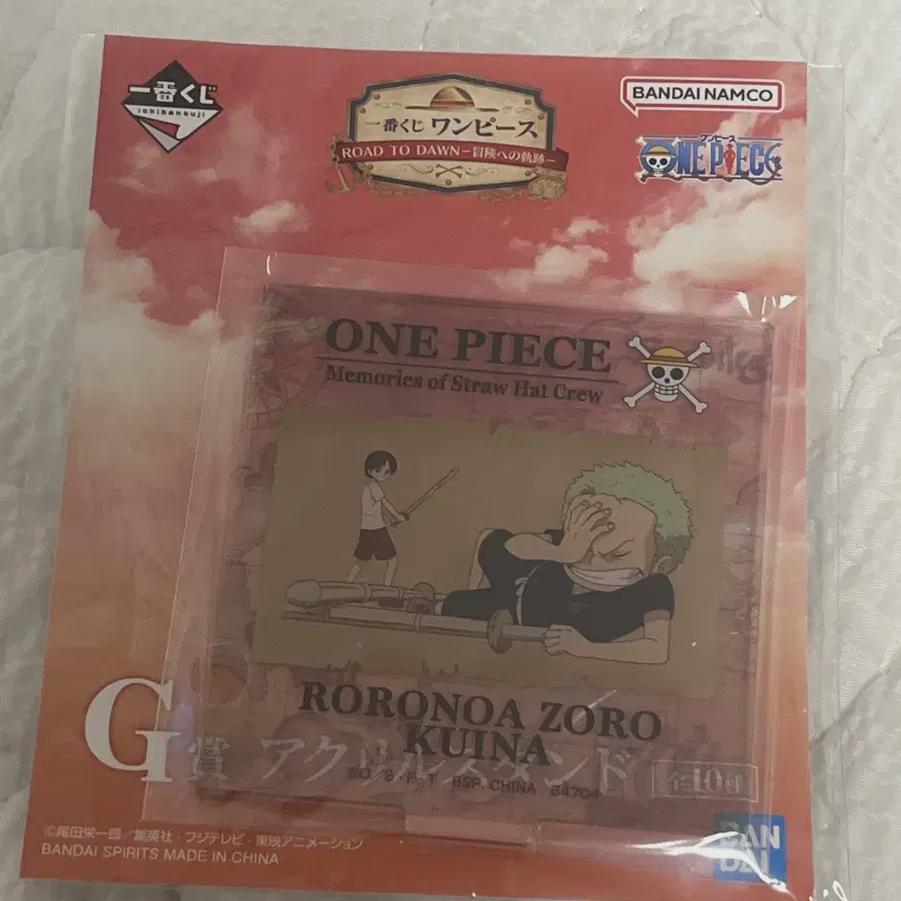 

One Piece Зорокуина Чиби Акриловая Первая Лотерея