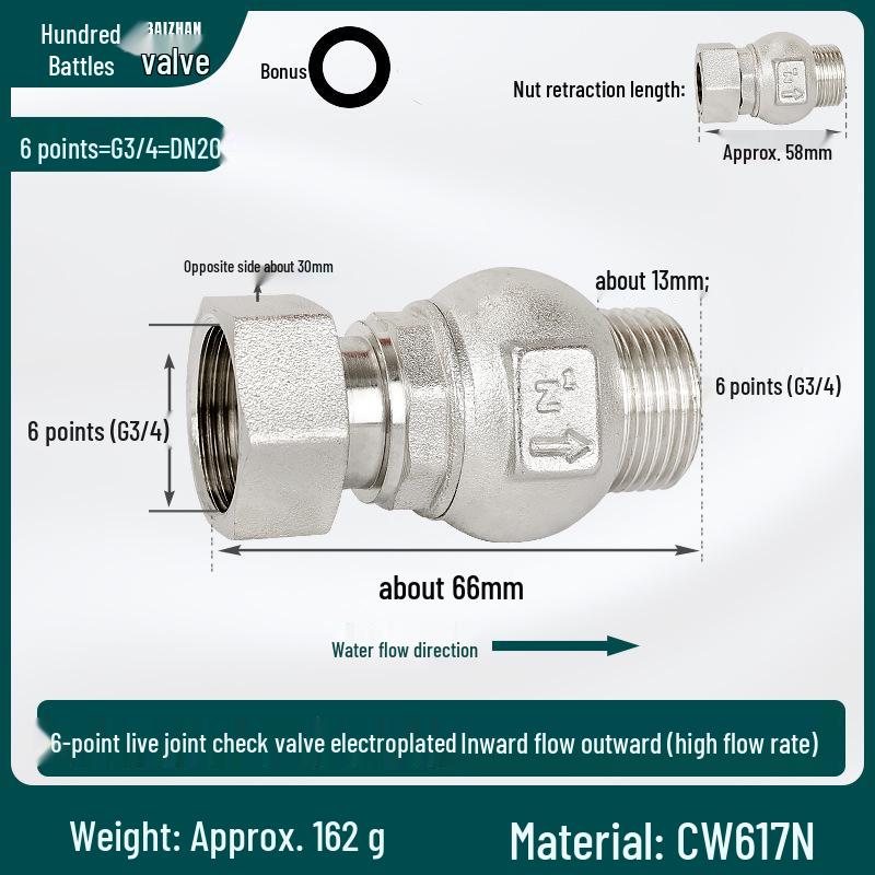 Full Copper Vertical Union Check Valve, Large Flow, Male/Female Thread, Anti-Backflow, Water Meter One-Way Valve, Water Pipe Backflow Preventer