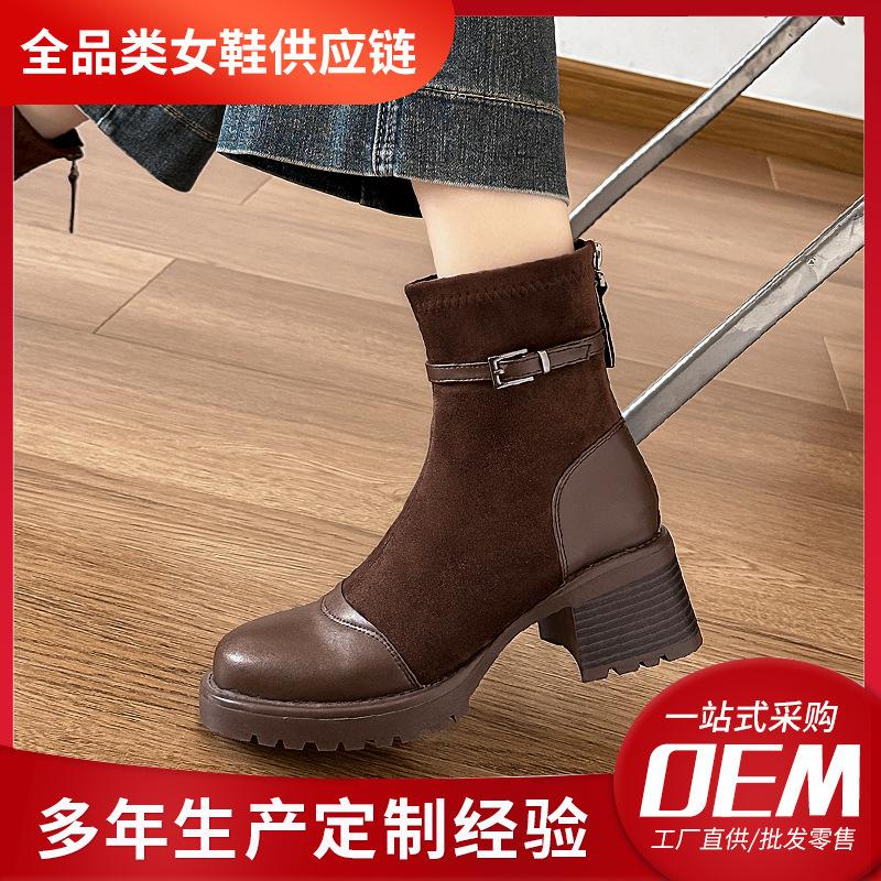 Customized short boots High heel platform short boots Thick heel boots Maillard coffee splicing medium tube thin boots