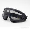 Sports Tactical Glasses Dustproof Off-Road Desert Glasses X400Military Fan Glasses, Tactical Goggles