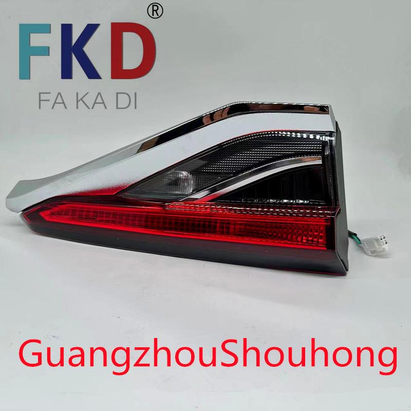 81590-02D51: Compatible with 21st Gen Toyota Corolla Left Rear Inner Tail Light Assembly