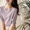 Frühling Herbst Feste Lässige Leichte Strickwaren Damen Kurzarm Pullover T Pullover Tops Lose Elastizität Shirts Rundhalsausschnitt
