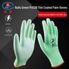 Rui Fu Small Green Women's Non-slip Anti-static Lightweight Work Gloves for Electronics
