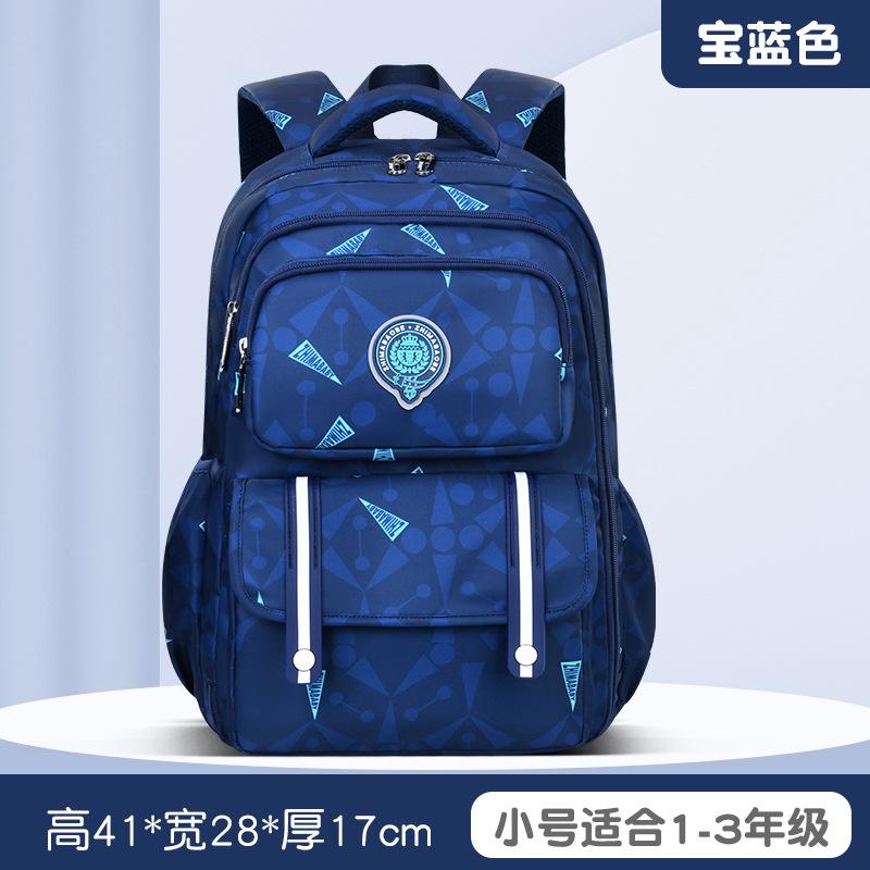 New primary school schoolbag simple casual children's bag side refrigerator student backpack