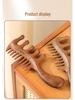 Gold Sandalwood Five-Tooth Meridian Comb for Scalp and Body Massage