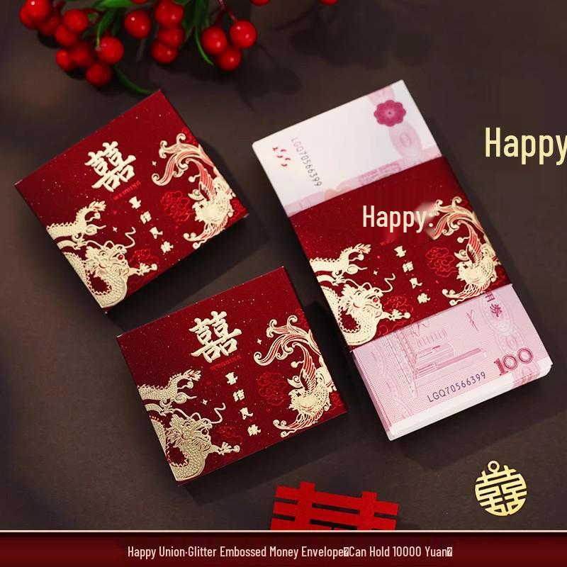 Double Happiness Wedding Red Envelope Money Sleeve for Engagement Gift