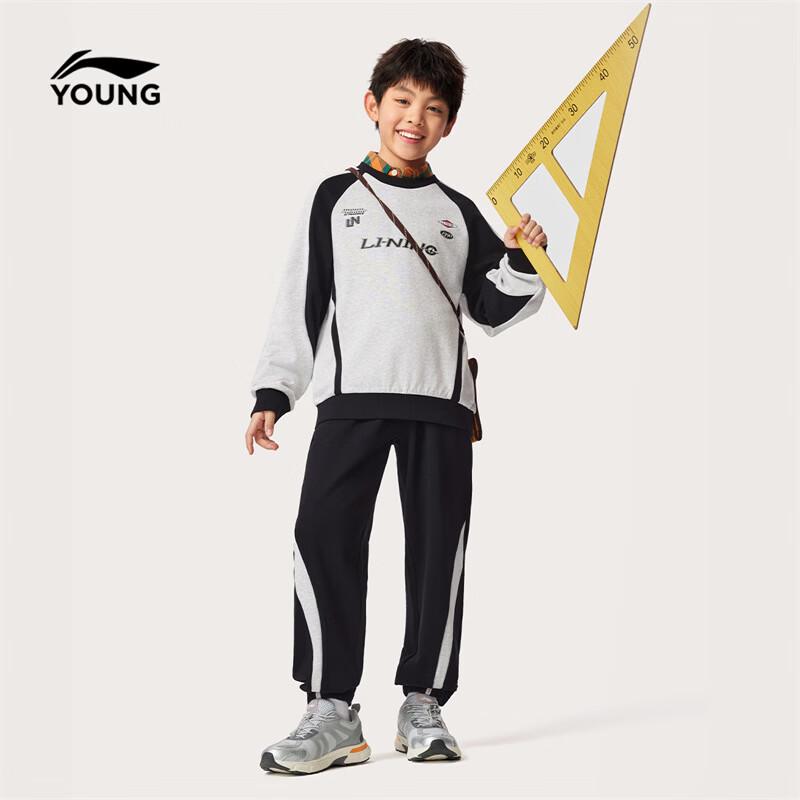 Li-Ning Kids  Unisex Pullover Sportswear Set 160