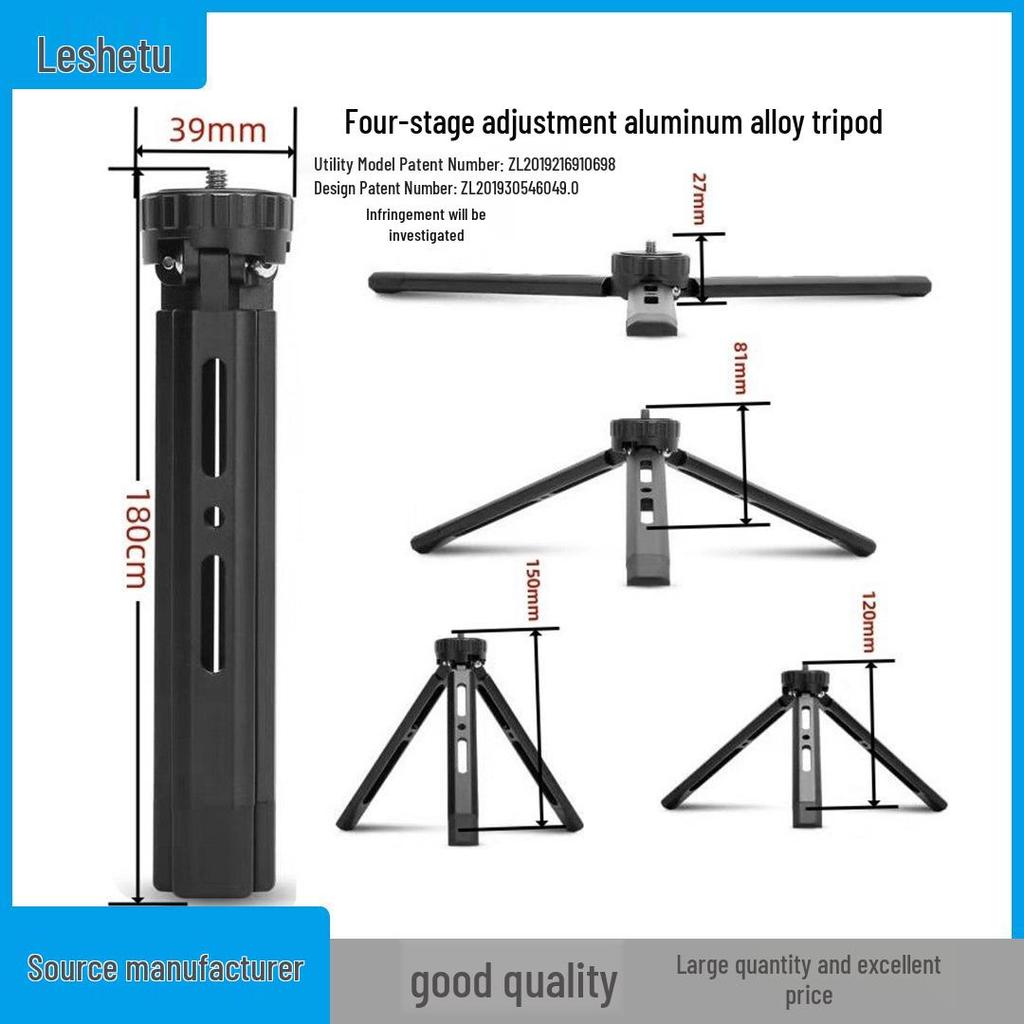 Aluminum Alloy Projector Stabilizer Tripod with Four-Speed Fan Adjustment for Live Broadcasts