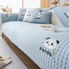 Panda Embroidery Sofa Cushion Cover Seat Cushion  All Seasons Modern Simple Anti-slip Cold Sofa Cover