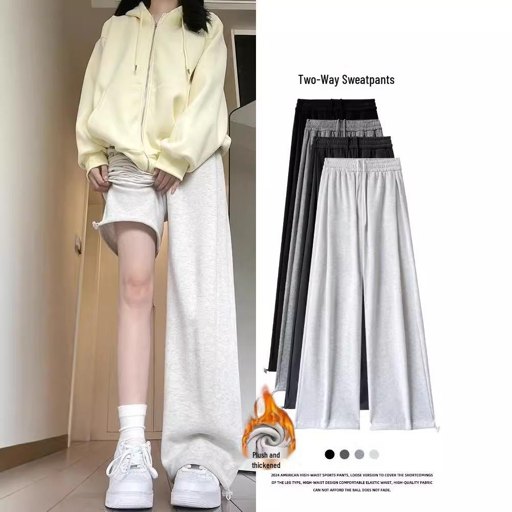 

Women s Cotton Fleece-Lined Sweatpants: Douyin Autumn/Winter 2024 Wide-Leg Casual Style M (90-105 cm)