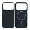 iPhone 17 Pro Kevlar Aramid Fiber Magnetic Case - Fingerprint Resistant