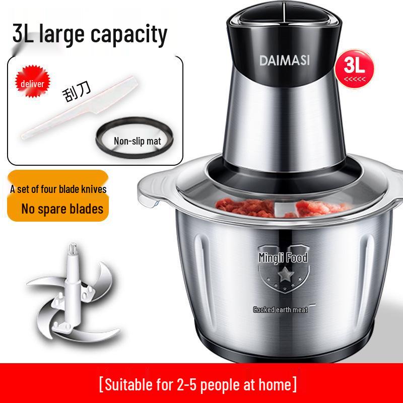 Premium Electric Meat Grinder & Multifunctional Food Processor for Chopping, Blending, and Garlic Paste Making