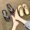 Women Leopard Summer Beach Non Slip Flip Flops Outdoor Soft Sole Slippers