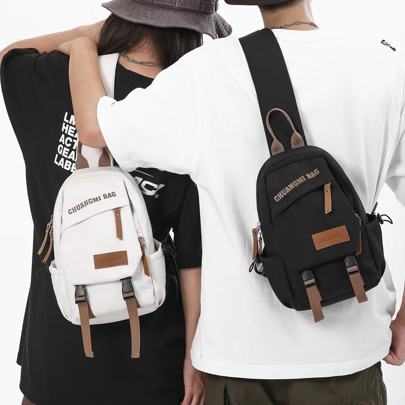 Messenger Bag Chest Bag Men Women Small Backpack Shoulder Mobile Phone Bag