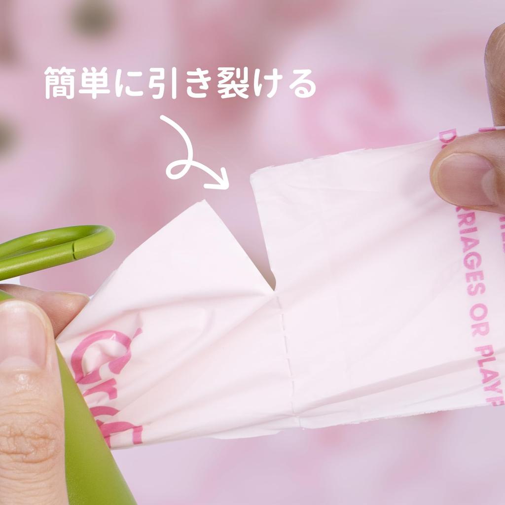 GreFusion Dog Poop Bags X 300 Bags Per 20 with Pet Poop Dog Poop Cat Litter Cat Litter Portable Garbage Bags for Travel Odor-Free (24 34cm), Roll,