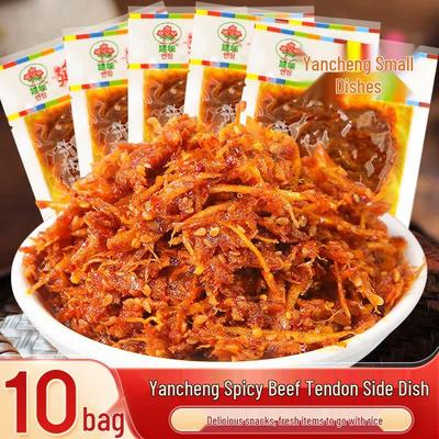 Yancheng Yanbian Specialty Snacks